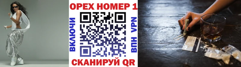 Наркошоп купить Cocaine  Альфа ПВП  Мефедрон  АМФЕТАМИН  Марихуана  ГАШИШ  Пенза