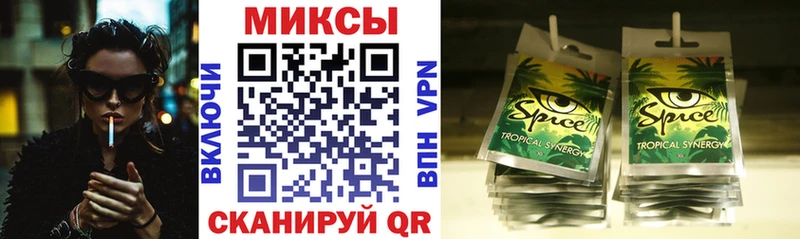 Купить  Пенза  Бутират Butirat 