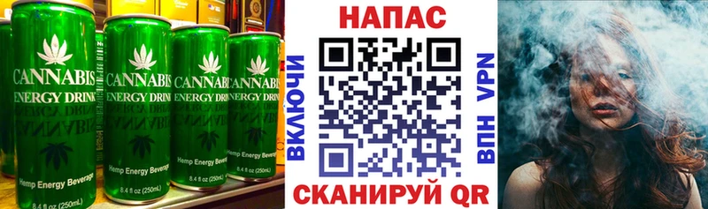 Купить где  Пенза  Cannafood марихуана 