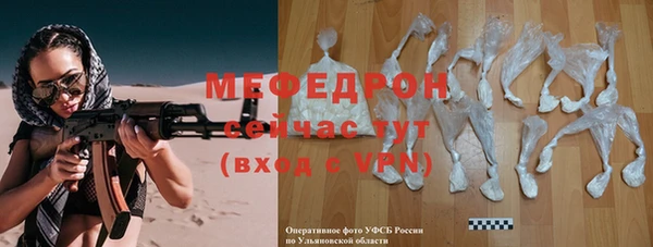 марихуана Михайлов