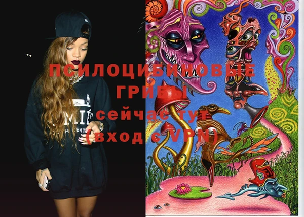 марихуана Михайлов